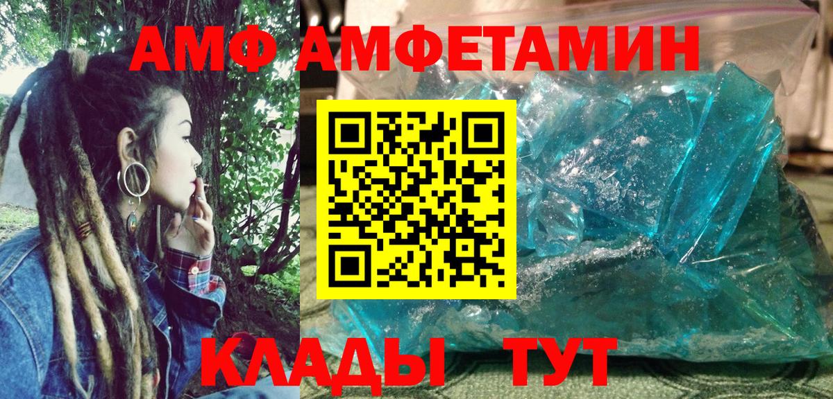 Экстази Кимовск