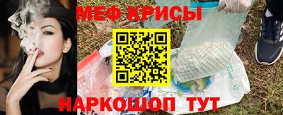дурь Краснодар