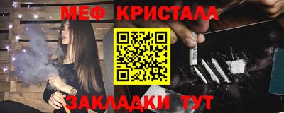 дурь Краснодар