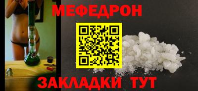 дурь Краснодар
