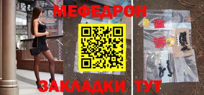 дурь Краснодар