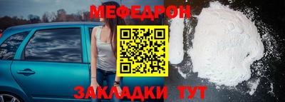 дурь Краснодар