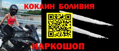 МДМА Краснокаменск