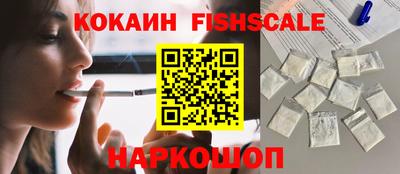 мефедрон мука Краснознаменск
