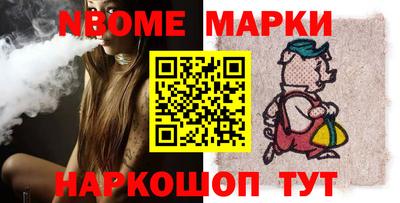 мефедрон мука Краснознаменск