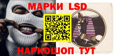 МДМА Краснокаменск