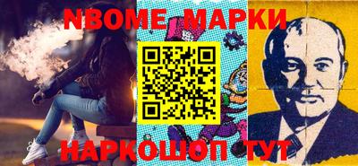 мефедрон мука Краснознаменск