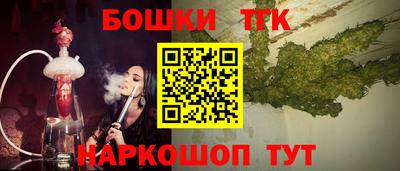 мефедрон мука Краснознаменск