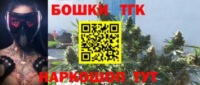 мефедрон мука Краснознаменск