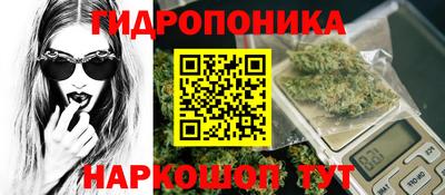 МДМА Краснокаменск