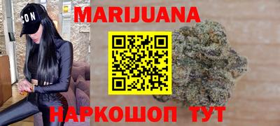 дурь Краснодар