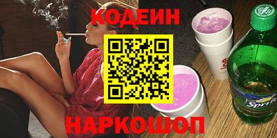 мефедрон мука Краснознаменск