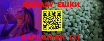 дурь Краснодар