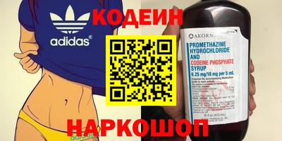 дурь Краснодар