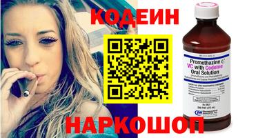дурь Краснодар