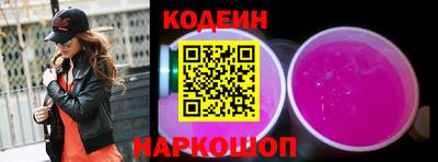 дурь Краснодар