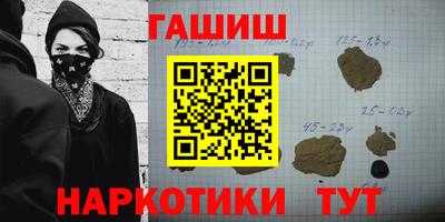 дурь Краснодар