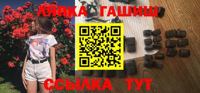 дурь Краснодар