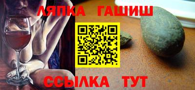 мефедрон мука Краснознаменск