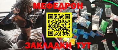 дурь Краснодар