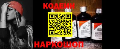 мефедрон мука Краснознаменск